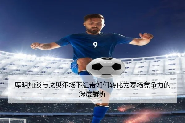 img_1791928415419_5194_0_913.jpg | XingkongSports